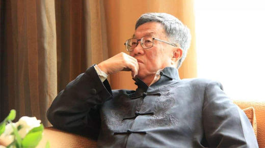 生死恋（中篇小说） 商品图0