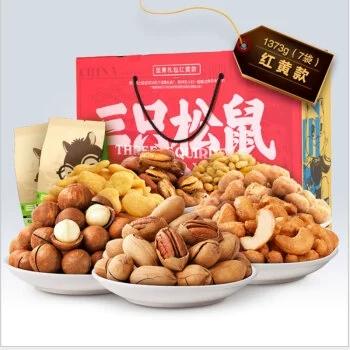三只松鼠中国年年货坚果大礼包1373g 商品图0