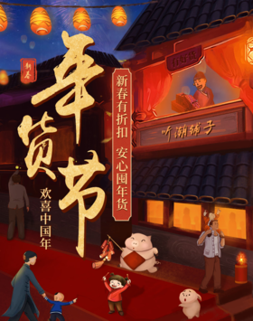 打卡啦！！！