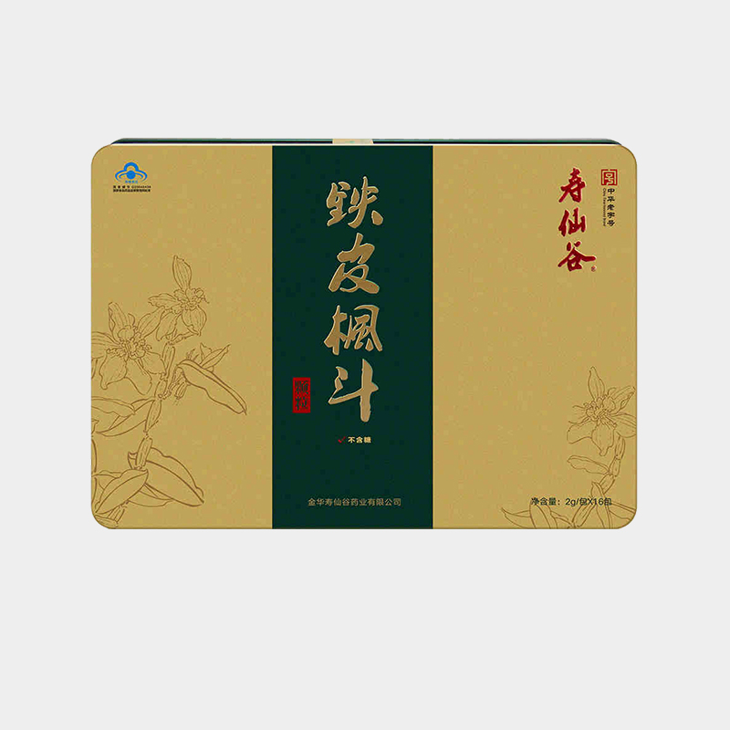 【临近保质期买一盒送一盒介意慎拍】对付干燥,吃正