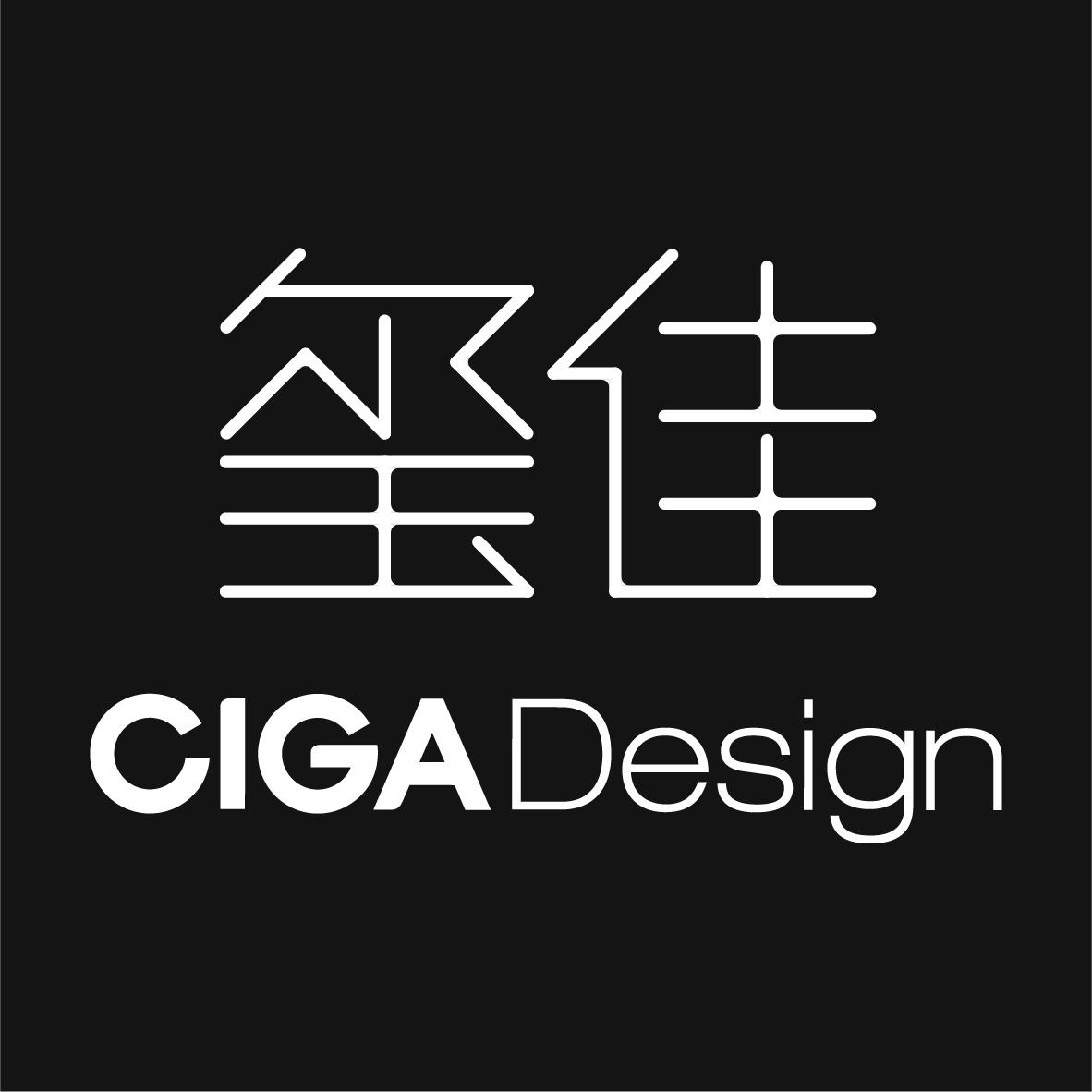 CIGA Design 玺佳