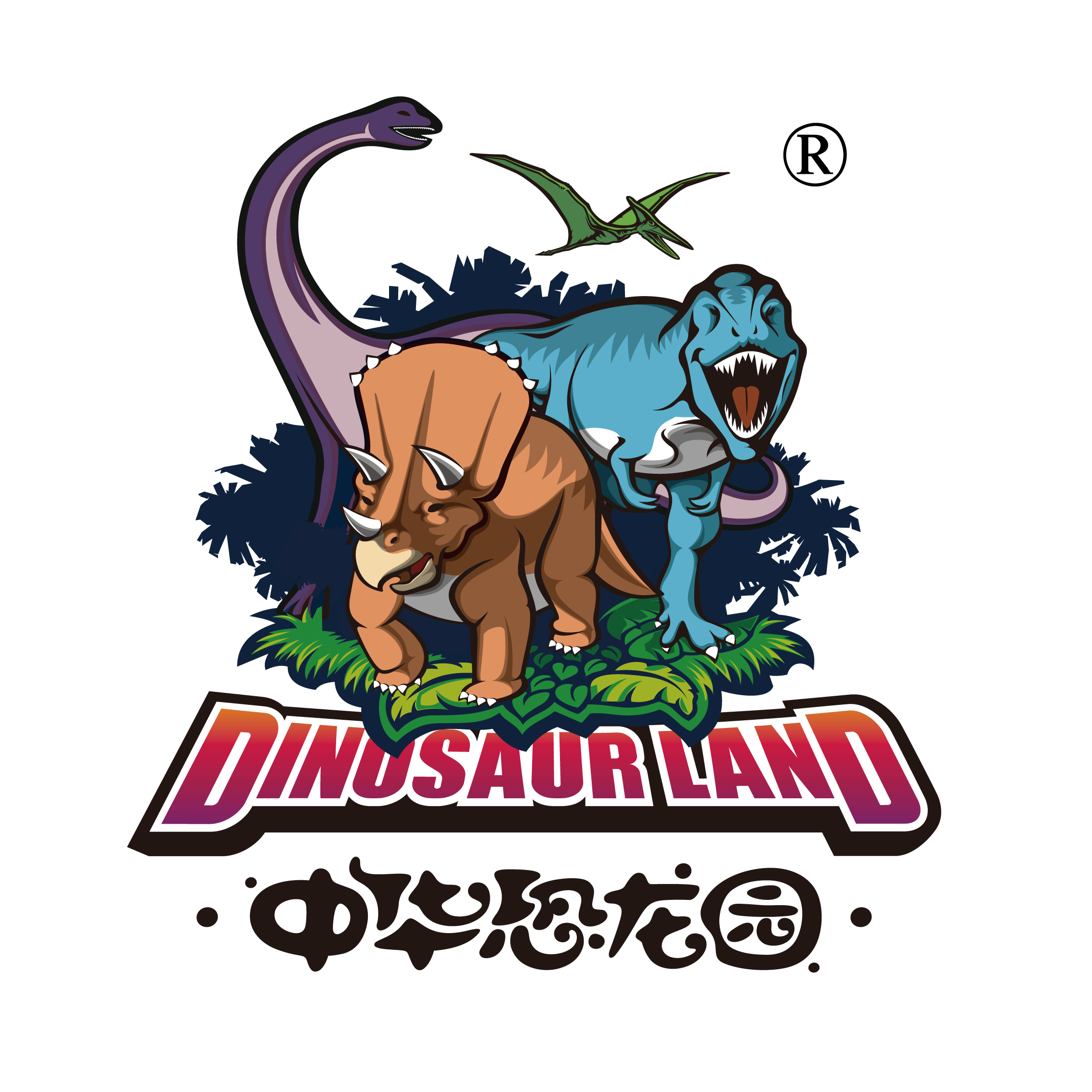 常州恐龙园logo图片