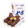 韩国进口x-5花生牛奶夹心巧克力棒补充能量36g 商品缩略图2