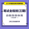 商品缩略图