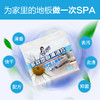 商品缩略图