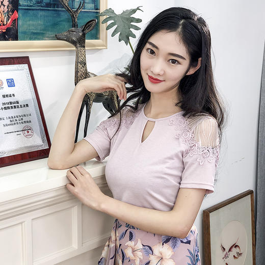 40元新品优惠券夏季第2波cz192159 - 逸红颜微店