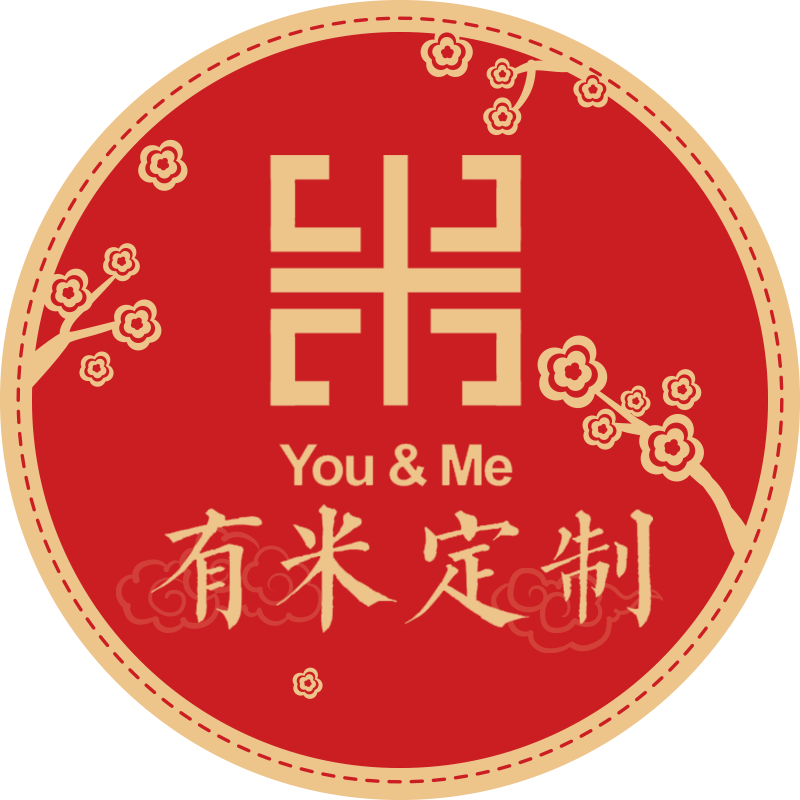 有米定制YOUME191017