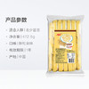 AJI苏打饼472.5g  纳豆酵素味 燕麦味 商品缩略图1