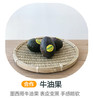 都乐墨西哥牛油果（合作） 商品缩略图0