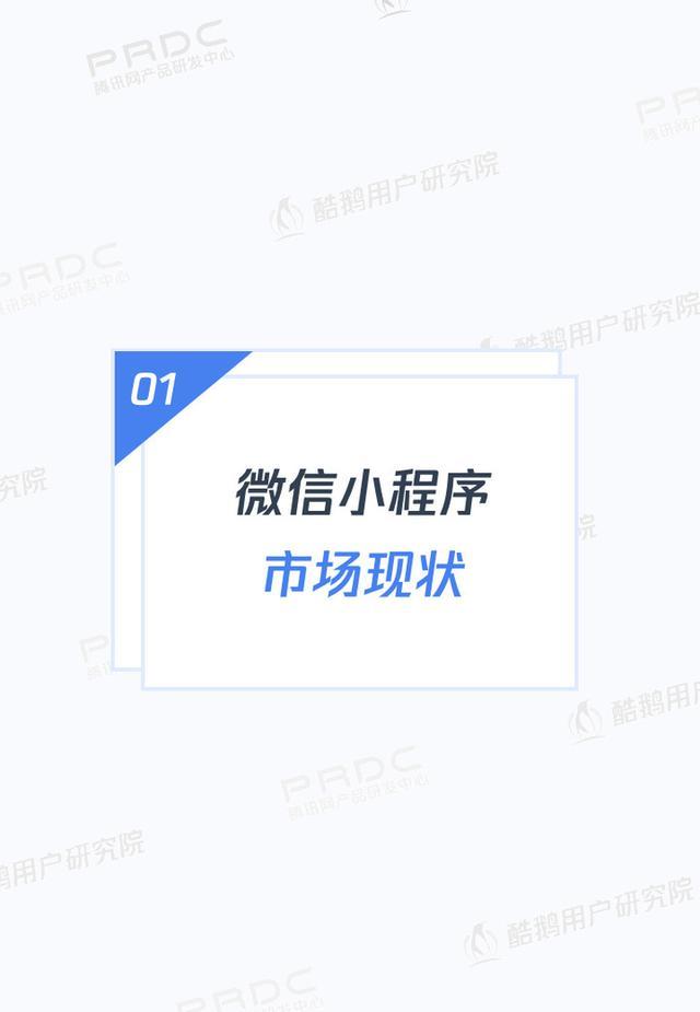 Сӽ磺һĽ΢СûΪ