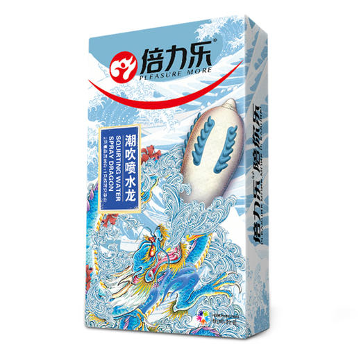 倍力乐旗舰店刺套避孕套持久润滑刺激高潮情趣安全套成人用品包邮 商品图1