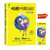 商品缩略图