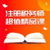 商品缩略图