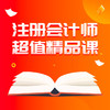 商品缩略图