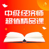商品缩略图
