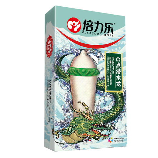 倍力乐旗舰店刺套避孕套持久润滑刺激高潮情趣安全套成人用品包邮 商品图2