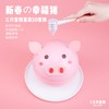 首款3D蛋糕「新春の幸福猪」（春节限定款） 商品缩略图1