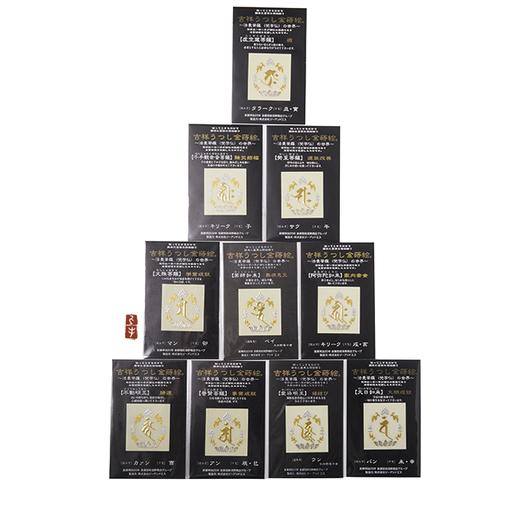 【G&S】小金漆贴纸 商品图5