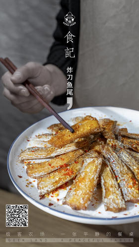 8月7日食安早报：真正有效的“解酒药”是不存在的