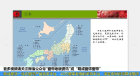 室内设计之日式东南亚风格软装搭配解析