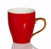 鎏金清新田园马克杯 390ml 商品缩略图0