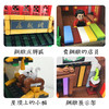 商品缩略图