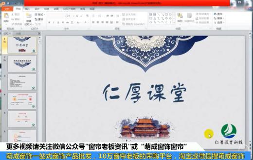 室内设计之欧洲中世纪软装风格搭配- 商品图0