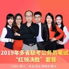 商品缩略图