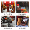 商品缩略图