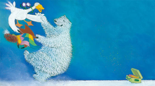 大熊会跳舞-Bear Can Danse! 商品图0