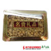 【次日提货】干贝 礼盒装  500g/袋 商品缩略图0