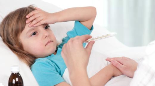 孩子感冒发烧、咽峡炎（三） 商品图0