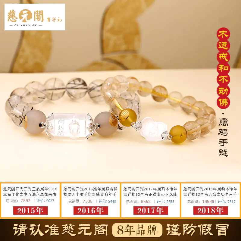 簡単な十年添加水晶金運 Ayubovan Jp 簡単な十年添加水晶金運 Ayubovan Jp