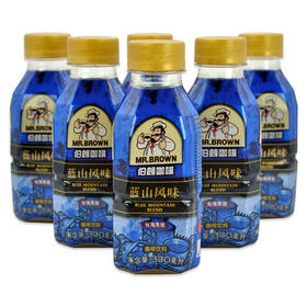 台湾伯朗咖啡蓝山风味330ml