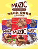 马来西亚MUZIC马奇新新妙乐巧克力味夹心威化饼90g 商品缩略图0