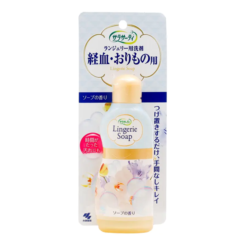 79元任选三件 Kobayashi 小林制药女性生理期内衣清洗液1ml