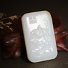 和田玉（羊脂玉）俄料挂件-- 关公玉牌 88g 商品缩略图0