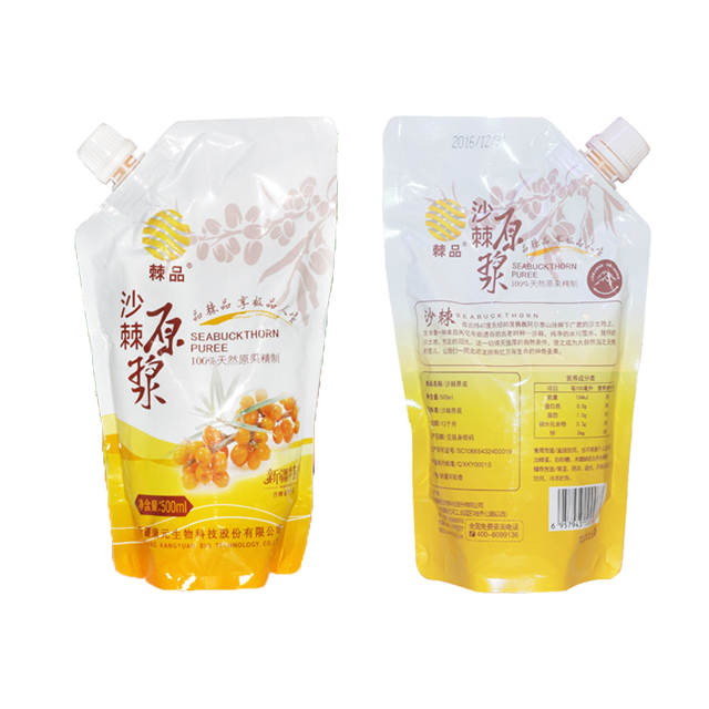 新疆特产 棘品沙棘原浆大果沙棘汁饮料富含果