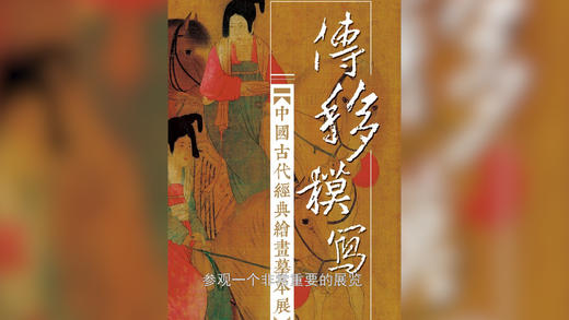 前导课 | 给孩子最好的寒假礼物 商品图0