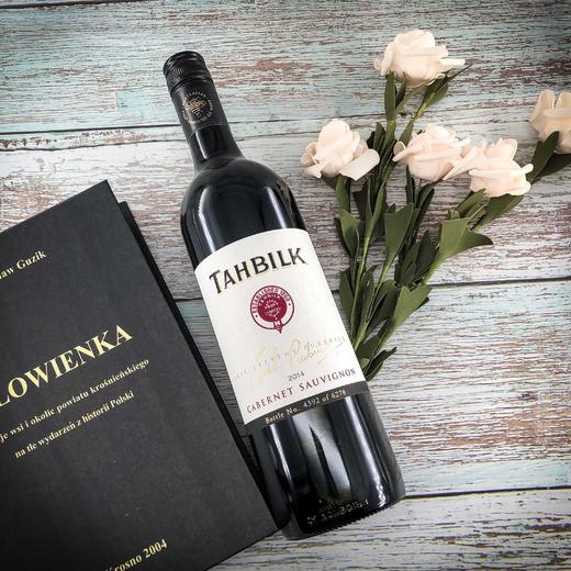 德宝ESP赤霞珠 商品图0