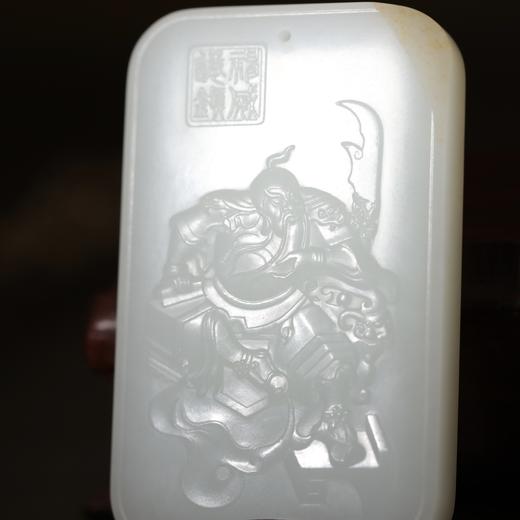 和田玉（羊脂玉）俄料挂件-- 关公玉牌 88g 商品图1