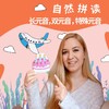 商品缩略图