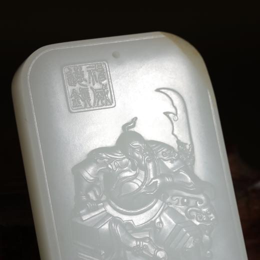 和田玉（羊脂玉）俄料挂件-- 关公玉牌 88g 商品图2