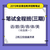 商品缩略图