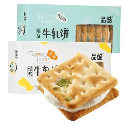 品酷爆浆牛轧糖原味 商品图0