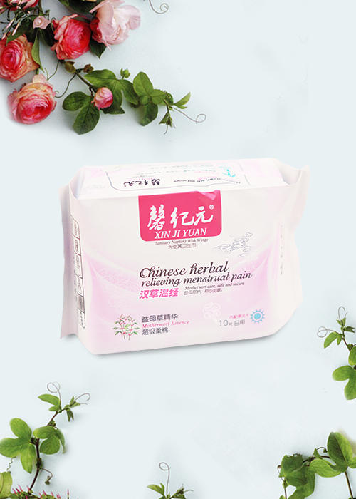 馨纪元益母草精华日用卫生巾(内配测试卡) 商品图0