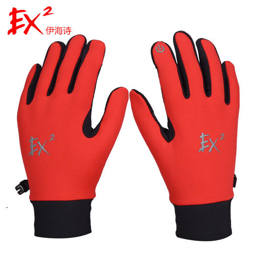 EX2伊海诗 情侣款 时尚轻便型手套 商品图1