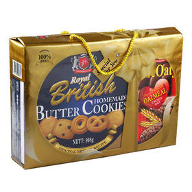 马来西亚GPR巧克力葡萄干燕麦曲奇753gg礼盒