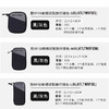 Sea To Summit 防射频旅行钱包 多用途钱包 商品缩略图6