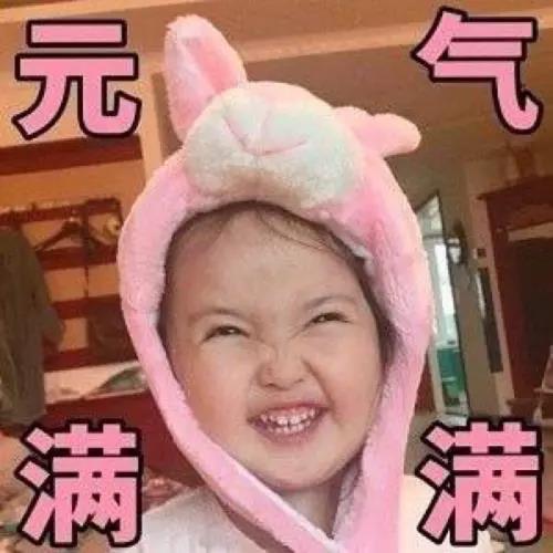 育娃小知识 商品图0